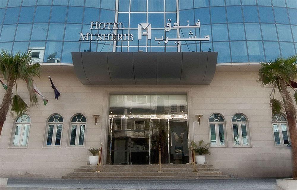 فندق مشيرب الدوحة المظهر الخارجي الصورة